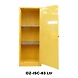 Ozone - Flammable Cabinet - Flammable CabinetOZ-ISC-83 Ltr-501022-sm
