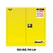 Ozone - Flammable Cabinet - Flammable CabinetOZ-ISC-114 Ltr-2-sm