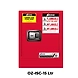 Ozone - Combustible Cabinet - Combustible Cabinet-OZ-ISC-15 Ltr-1-sm