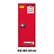Ozone - Combustible Cabinet - Combustible Cabinet-OZ-ISC-83 Ltr-1-sm