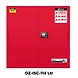Ozone - Combustible Cabinet - Combustible Cabinet-OZ-ISC-114 Ltr-2-sm