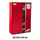 Ozone - Combustible Cabinet - Combustible Cabinet-OZ-ISC-170 Ltr-1-sm