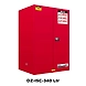 Ozone - Combustible Cabinet - Combustible Cabinet-OZ-ISC-340 Ltr-2-sm