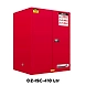 Ozone - Combustible Cabinet - Combustible Cabinet-OZ-ISC-410 Ltr-2-sm