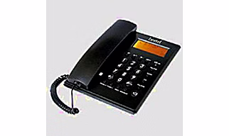 Beetel M53 CLI Corded Phone (Black)