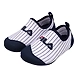 FILA AquaSak White Kids Water Shoes (IN-73837)-White-4-2-sm