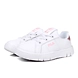 FILA Court Flex KD White Kids Lifestyle Shoes (IN-12922)-White-2.5-2-sm