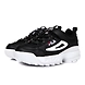 FILA Disruptor 2 KD Black Kids Sneakers (IN-62608)-Black-5.5-2-sm