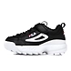 FILA Disruptor 2 KD Black Kids Sneakers (IN-62608)-IN-62608-6-sm