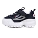 FILA Disruptor 2 KD Navy Kids Sneakers (IN-18866)-IN-18866-2-5-sm