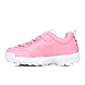 FILA Disruptor 2 KD Pink Kids Sneakers (IN-11117)-Pink-2.5-1-sm
