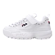 FILA Disruptor 2 Tapey Tape KD White Kids Sneakers (IN-69494)-IN-69494-5-sm