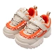 FILA Disruptor 2 TD Frills Orange Infant Sneakers (IN-89899)-Orange-4.5-2-sm