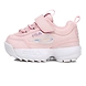 FILA Disruptor 2 TD Pink Infant Sneakers (IN-68731)-IN-68731-2-5-sm