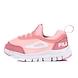 FILA Filassico Flex Pink Kids Sneakers (IN-37766)-IN-37766-2-5-sm