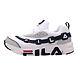 FILA GGUMI White Kids Running Shoes (IN-11715)-White-4-1-sm