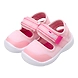 FILA Guard SD TD Pink Infant Sandals (IN-48443)-Pink-6-2-sm