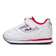 FILA Marathon 90 KD White Kids Sneakers (IN-90492)