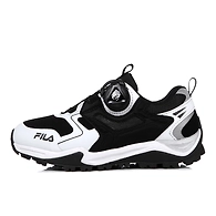 FILA Opti-Grip Boa KD White Kids Trail Shoes (IN-60036)
