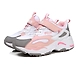 FILA Ray Tracer KD Gray Kids Sneakers (IN-22030)-Grey-5.5-2-sm