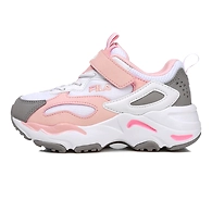 FILA Ray Tracer KD Gray Kids Sneakers (IN-22030)