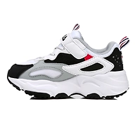 FILA Ray Tracer KD White Kids Sneakers (IN-95386)-5-White