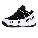 FILA Spaghetti TD White Infant Sneakers (IN-45634)-IN-45634-5-sm