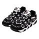 FILA Barricade Extreme 97 Tapey Tape Black Mens Trainers (IN-68161)-5.5-Black-2-sm