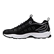 FILA Boveasorus AT 98 Black Mens Running Shoes (IN-60864)-9-Black-2-sm