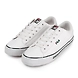 FILA Center Court B White Mens Canvas Shoes (IN-45874)-IN-45874-7-5-sm
