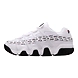 FILA Barricade Extreme 97 Tapey Tape White Womens Trainers (IN-10464)-4-White-1-sm