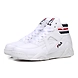 FILA Cage TC White Womens High Tops (IN-90386)-4-White-2-sm