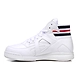 FILA Cage TC White Womens High Tops (IN-90386)-6-White-1-sm
