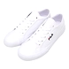 FILA Center court White Womens Canvas Shoes (IN-44588)-White-2.5-2-sm