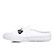 FILA Classic Kicks B White Womens Mule (IN-43054)-6.5-White-1-sm