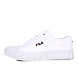 FILA Classic Kicks G White Womens Canvas Shoes (IN-99126)-IN-99126-2-5-sm