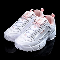 FILA Disruptor 2 White Womens Sneakers (IN-92595)