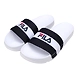 FILA Drifter Mesh White Womens Slippers (IN-68973)-3.5-White-2-sm