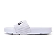 FILA Drifter Stripes White Womens Slippers (IN-34324)-IN-34324-2-5-sm