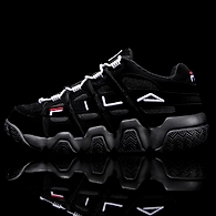 FILA Fila Barricade Extreme 97 Black Womens Trainers (IN-45064)-2.5-Black