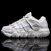 FILA Fila Barricade Extreme 97 White Womens Trainers (IN-59752)-2.5-White