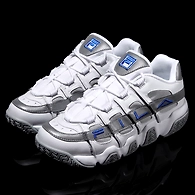 FILA Fila Barricade Extreme 97 White Womens Trainers (IN-96319)