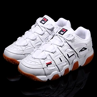 FILA Fila Barricade Extreme 97 White Womens Trainers (IN-97499)