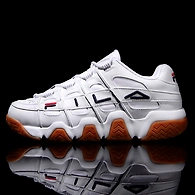 FILA Fila Barricade Extreme 97 White Womens Trainers (IN-97499)-6.5-White