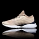 FILA FILARGB FLEX 927F68 Tan Womens Sneakers (IN-24734)-4.5-Tan-1-sm