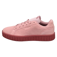 WOMEN'S REEBOK CLASSICS ROYAL COMPLETE PFM SHOES-4-SMOKY ROSE/MYSTERIOS ROSE