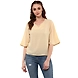 Albely Hazelbrook Suede Blouse Beige Colour-ZP25-XL-sm