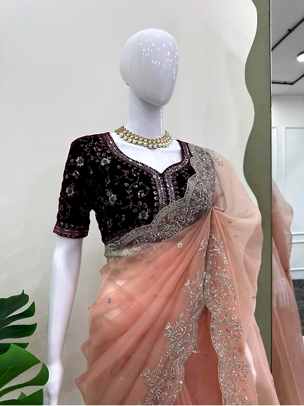 Brown Organza
