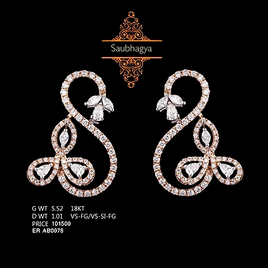 EARRING (ERAB0078)-ERAB0078