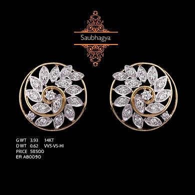 EARRING (ERAB0090)-ERAB0090
